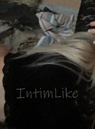 Подружка Алина №31677, 26 лет