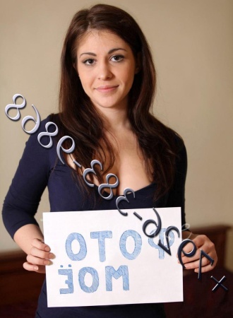 Стриптизерша Виола №8289, 25 лет